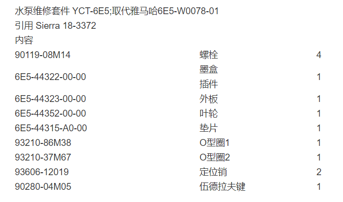 微信截图_20211224102642.png