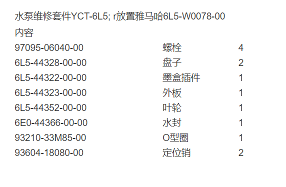微信截图_20211224105959.png