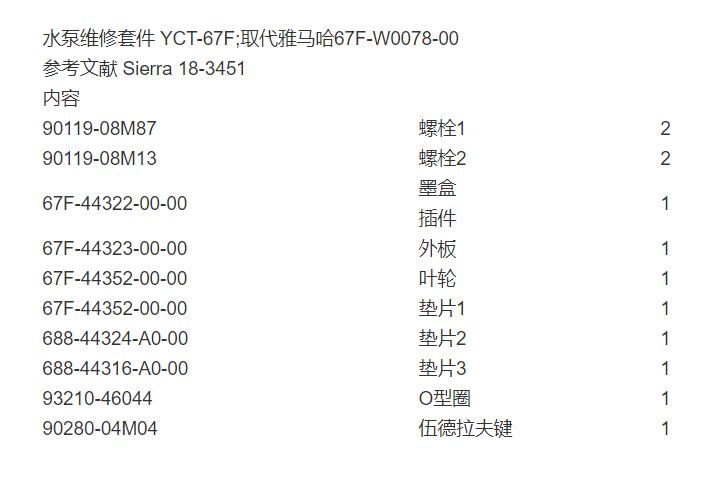 微信截图_20211224102910.png