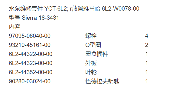 微信截图_20211224104538.png
