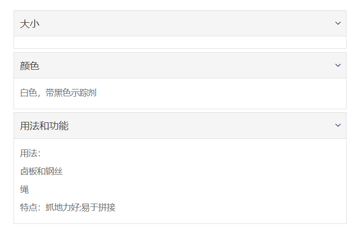 微信截图_20211227151414.png