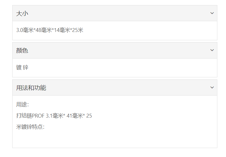 微信截图_20211227151257.png