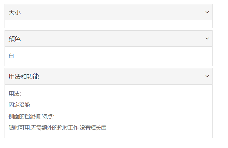 微信截图_20211227154301.png
