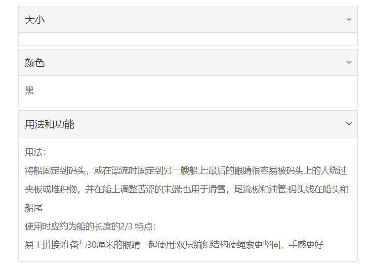 微信截图_20211227152936.png