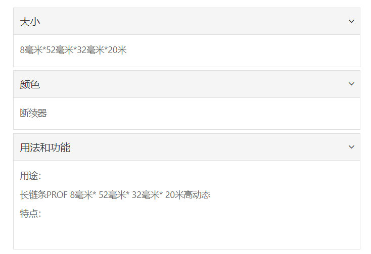 微信截图_20211227150600.png
