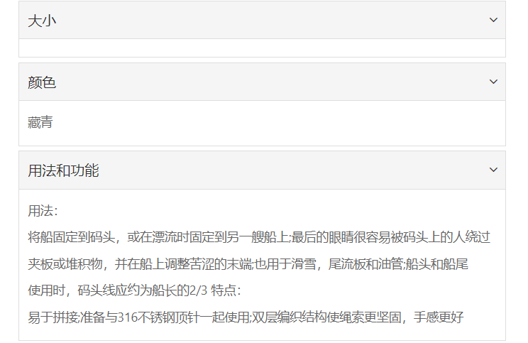 微信截图_20211227155126.png