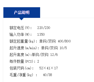 微信截圖_20211227131258.png