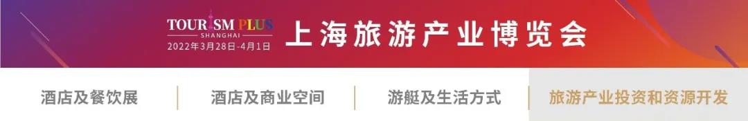 非遗＋X＋旅游，富矿等待开发