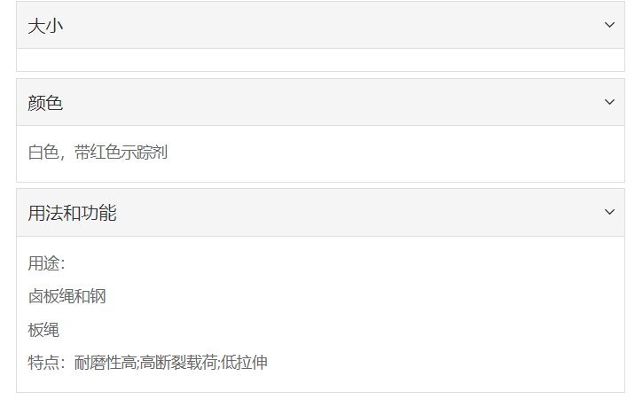 微信截图_20211227151946.png