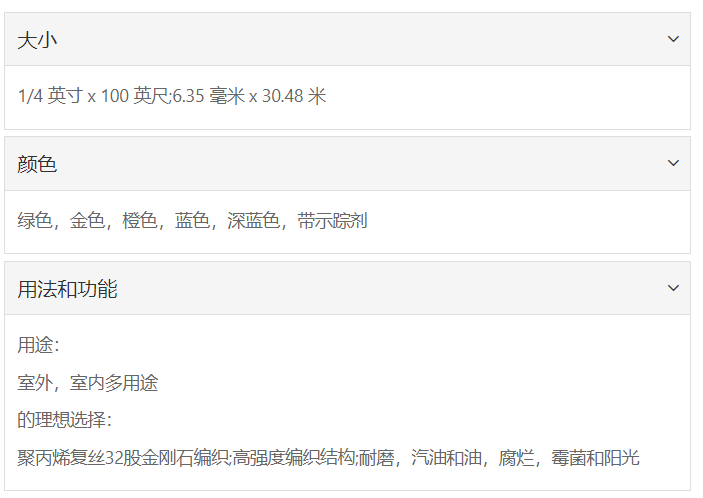 微信截图_20211227165244.png