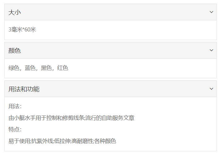 微信截图_20211227161341.png