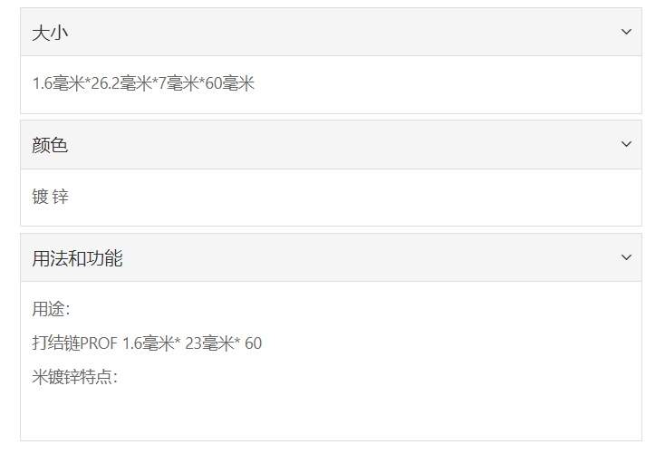 微信截图_20211227150947.png