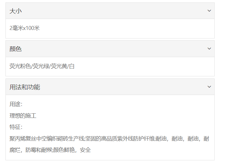 微信截图_20211227171604.png