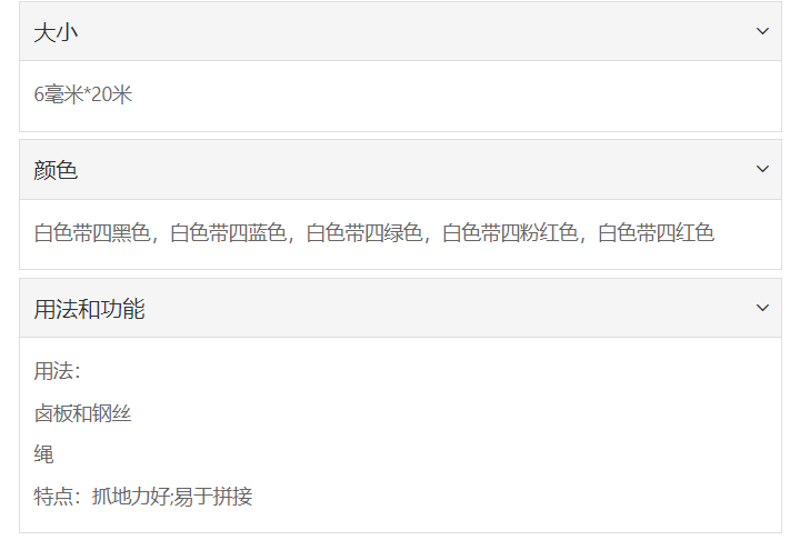 微信截图_20211227161103.png