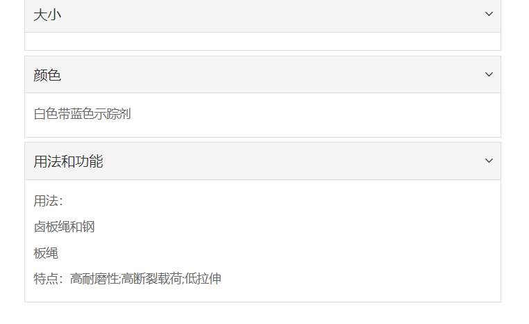 微信截图_20211227151526.png
