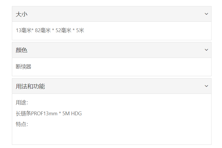微信截图_20211227144915.png