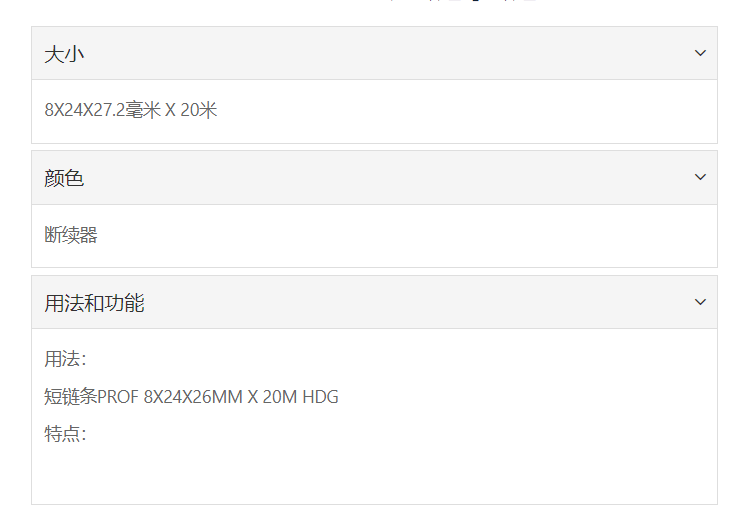 微信截图_20211227144245.png