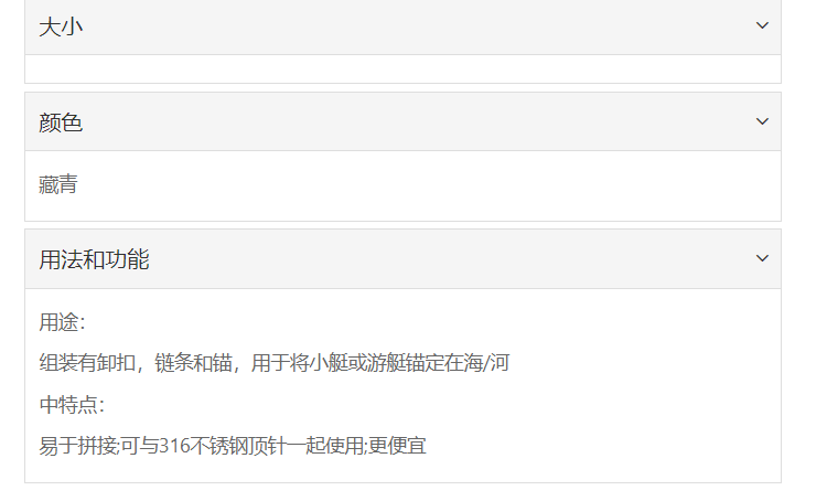 微信截图_20211227153155.png