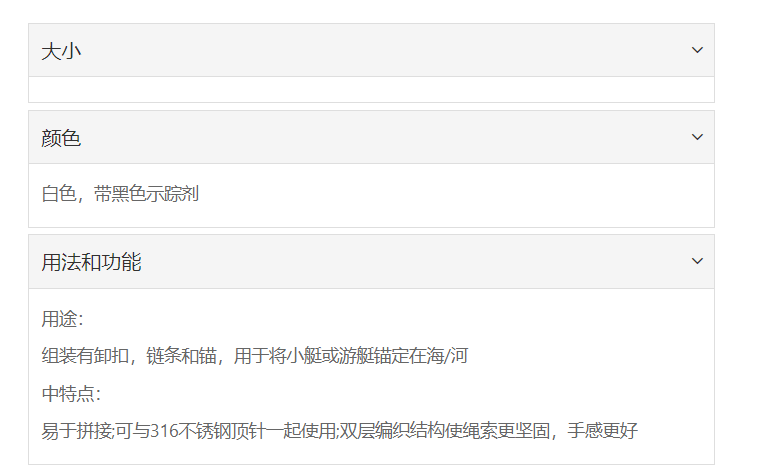 微信截图_20211227153655.png