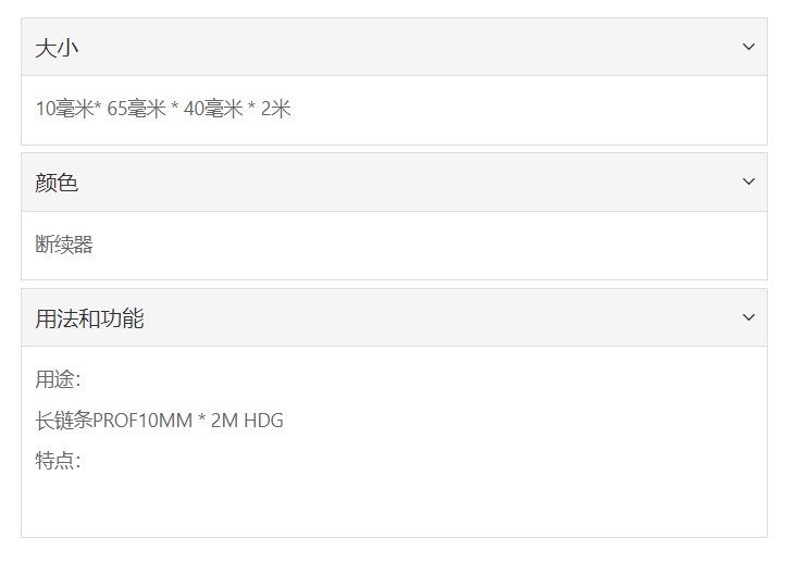 微信截图_20211227144606.png