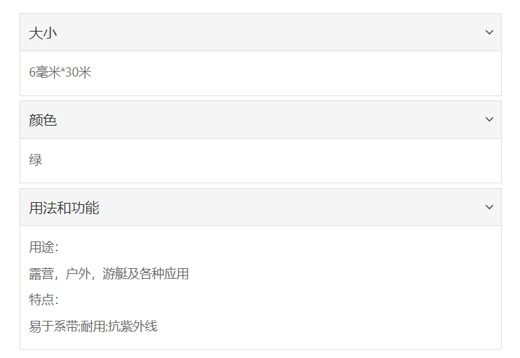 微信截图_20211227161506.png