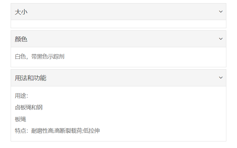 微信截图_20211227152716.png