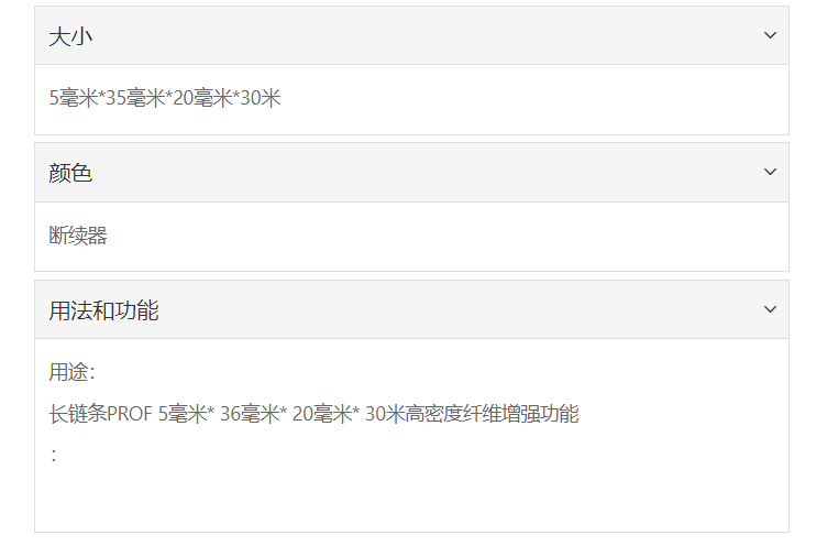 微信截图_20211227150400.png