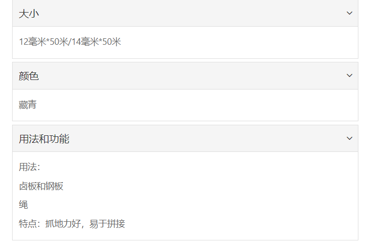 微信截图_20211227155331.png