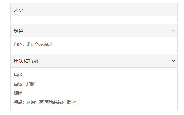 微信截图_20211227152428.png