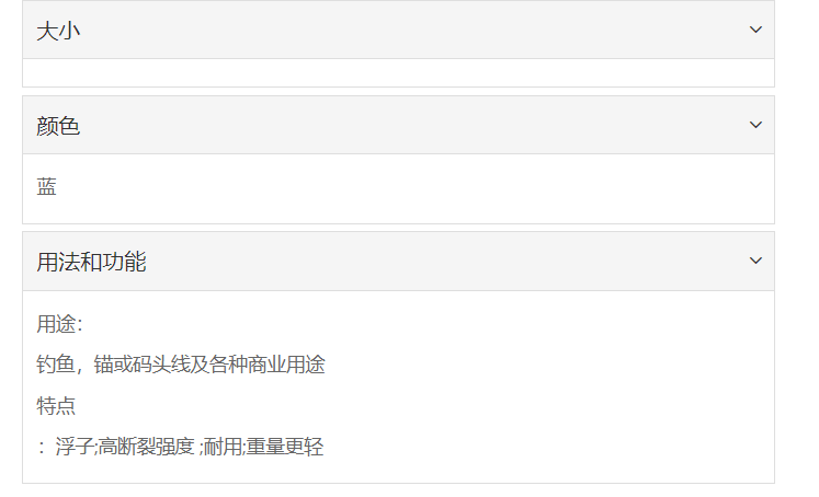 微信截图_20211227155709.png