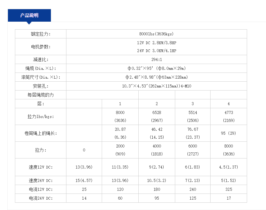 微信截图_20211227145319.png