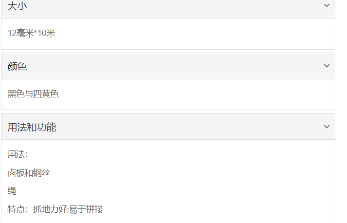 微信截图_20211227160412.png