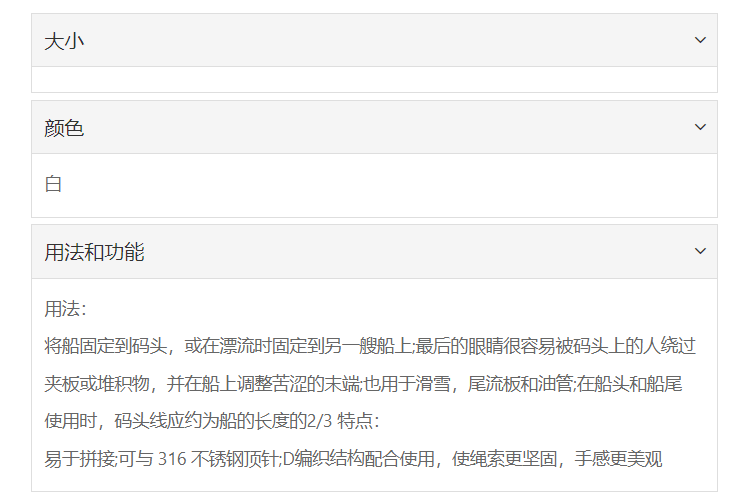 微信截图_20211227155024.png