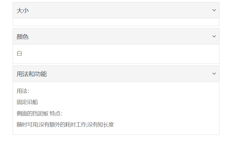 微信截图_20211227154148.png