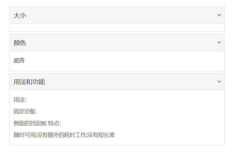 微信截图_20211227153805.png