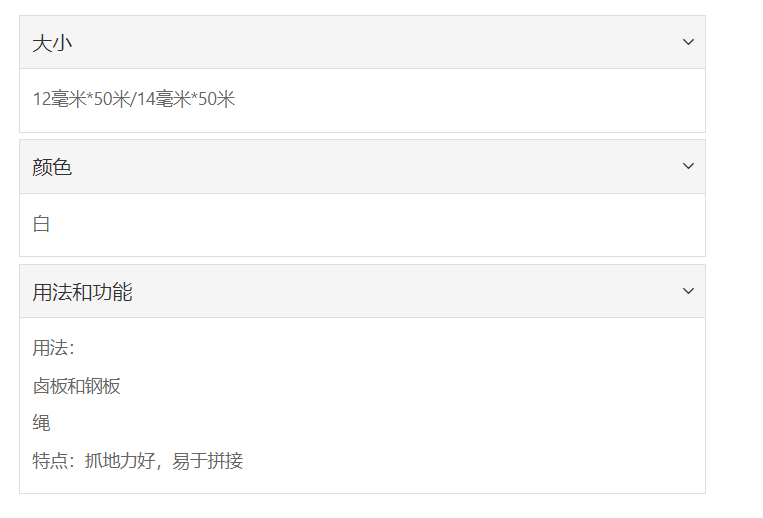 微信截图_20211227155447.png
