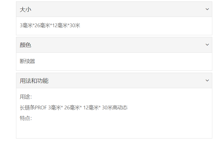 微信截图_20211227150217.png