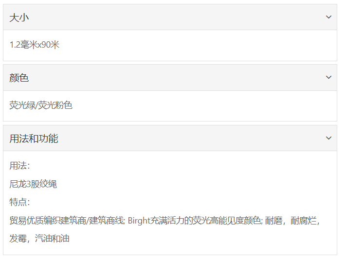 微信截图_20211227171921.png