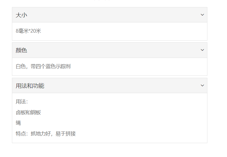 微信截图_20211227160240.png
