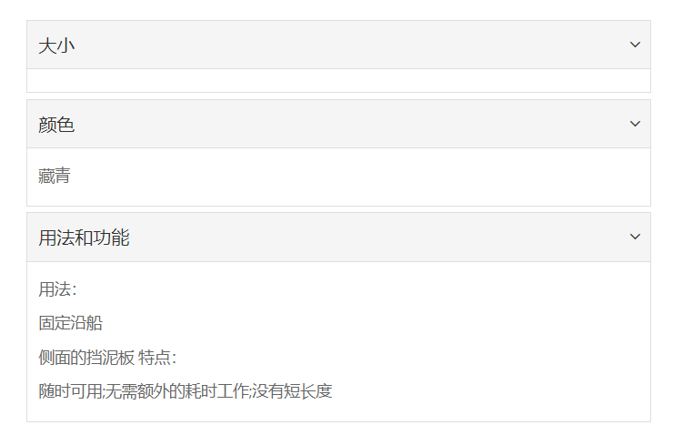 微信截图_20211227154045.png