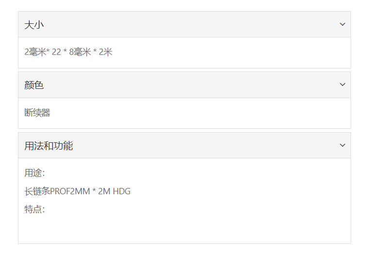 微信截图_20211227145057.png