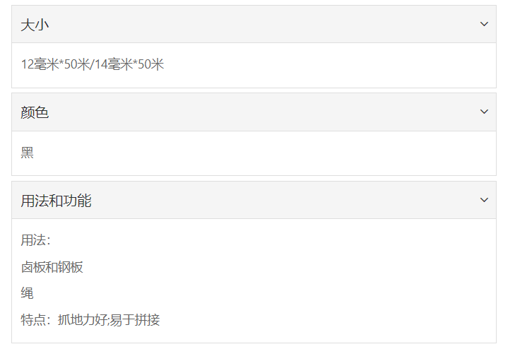 微信截图_20211227155555.png