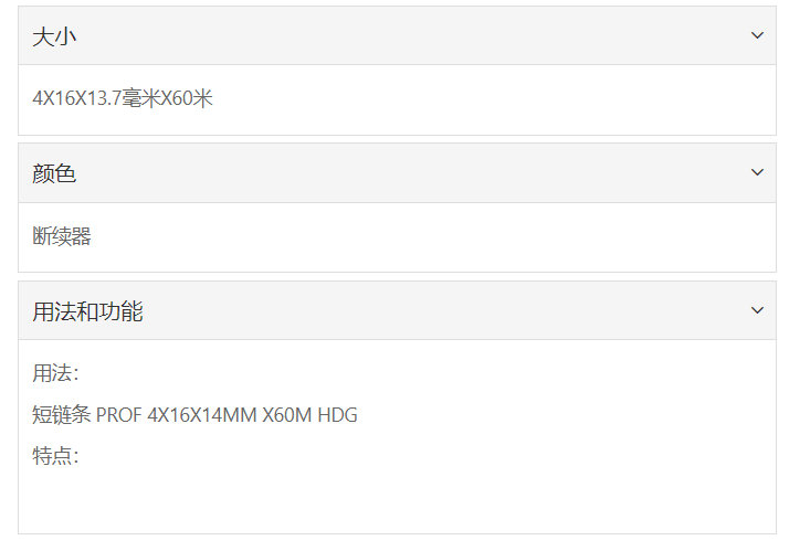 微信截图_20211227143907.png