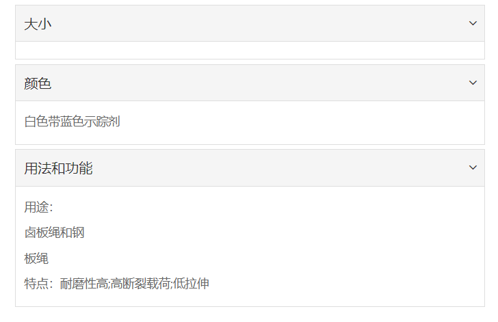 微信截图_20211227152111.png