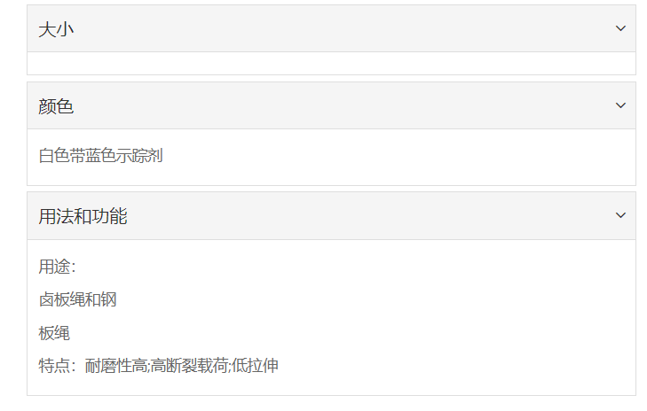 微信截图_20211227152528.png