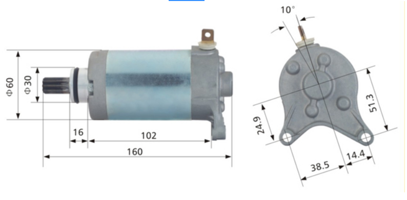 Motor MQD605