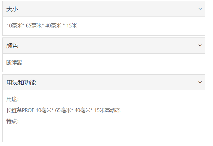 微信截图_20211227150013.png