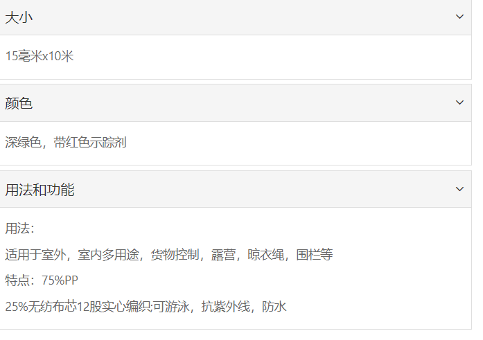 微信截图_20211227165105.png