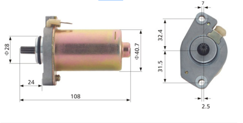 Motor MQD403A