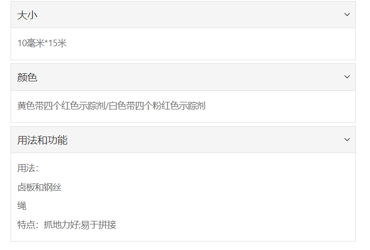 微信截图_20211227160513.png